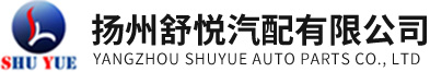 易倍体育官网·（中国）官方网站